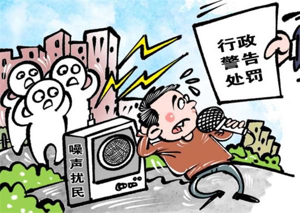 2022年噪音新規《中華人民共和國噪聲污染防治法》來了,噪聲污染防治將有法可依